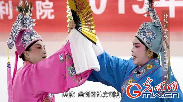 “為人民抒情”之新疆曲子?。憾嗝褡骞惭莨矂?chuàng) 她是文化藝術(shù)融合的結(jié)晶