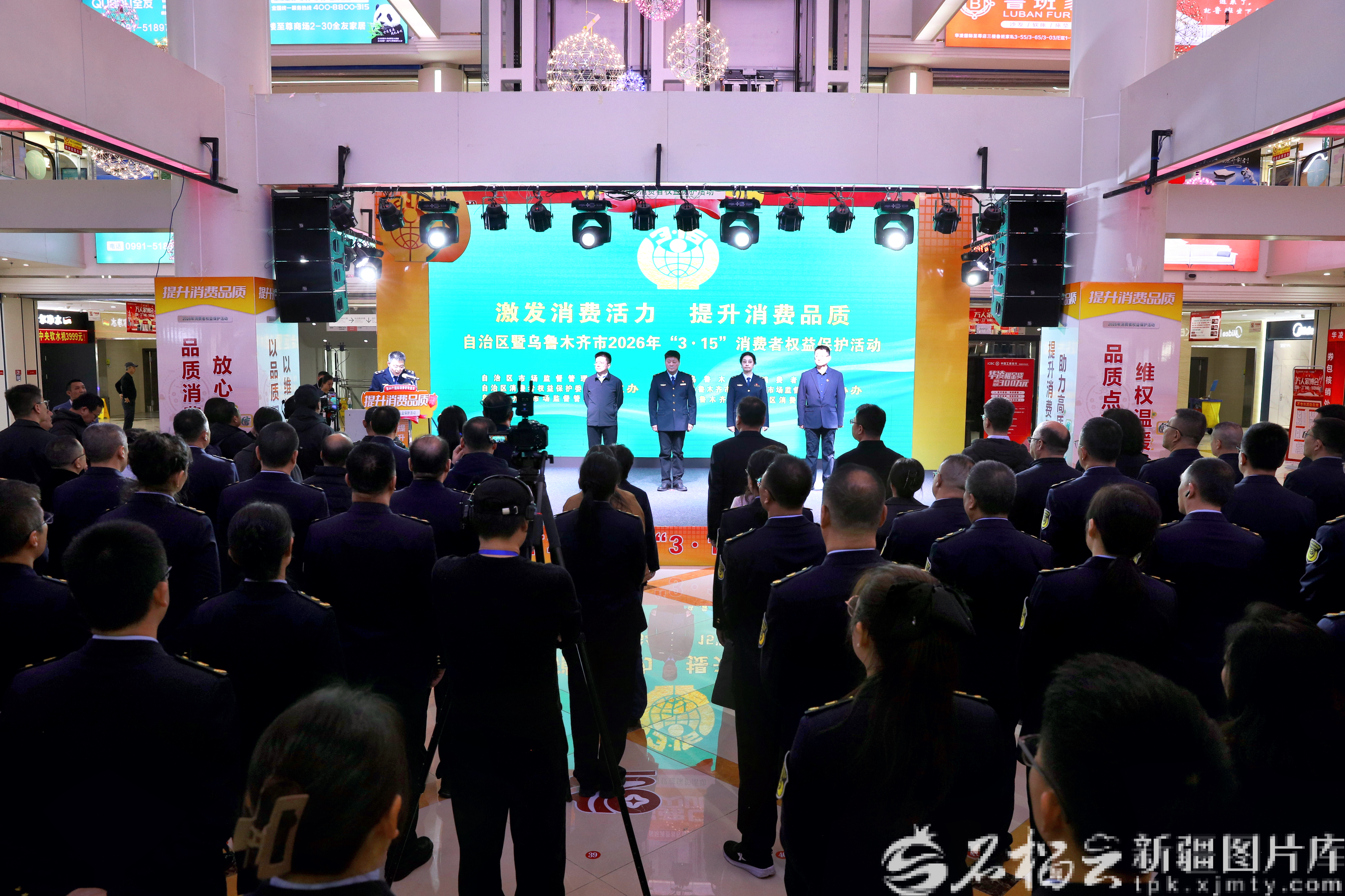 IMG_CROP_20260315_20183104