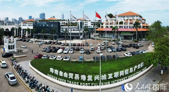 ?？趶?fù)興城互聯(lián)網(wǎng)信息產(chǎn)業(yè)園實(shí)景圖。人民網(wǎng)記者 孟凡盛攝