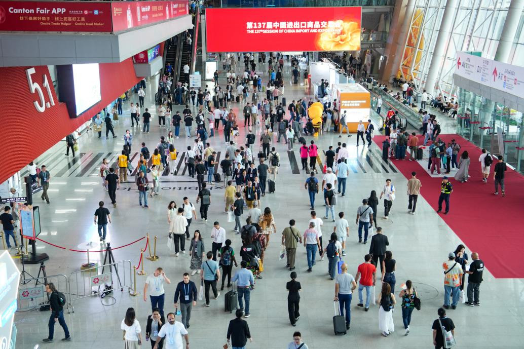 第137屆廣交會。圖片來源：南方日報