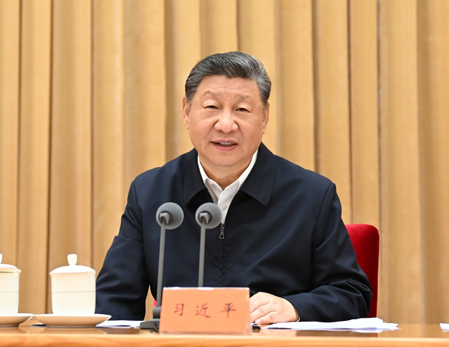 7月14日至15日，中央城市工作會(huì)議在北京舉行。中共中央總書(shū)記、國(guó)家主席、中央軍委主席習(xí)近平出席會(huì)議并發(fā)表重要講話。