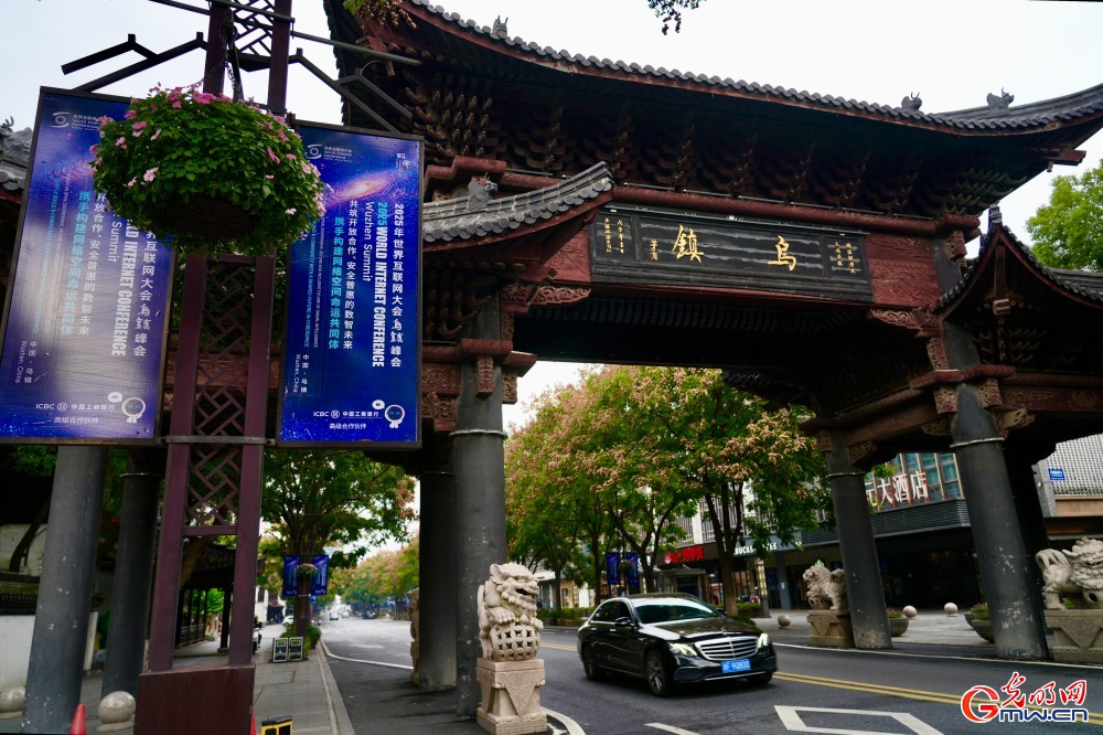 【烏鎮(zhèn)視窗】“烏鎮(zhèn)時間”即將來臨 氛圍感已拉滿