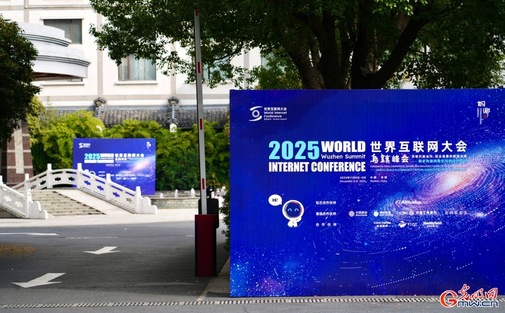 【烏鎮(zhèn)視窗】“烏鎮(zhèn)時間”即將來臨 氛圍感已拉滿