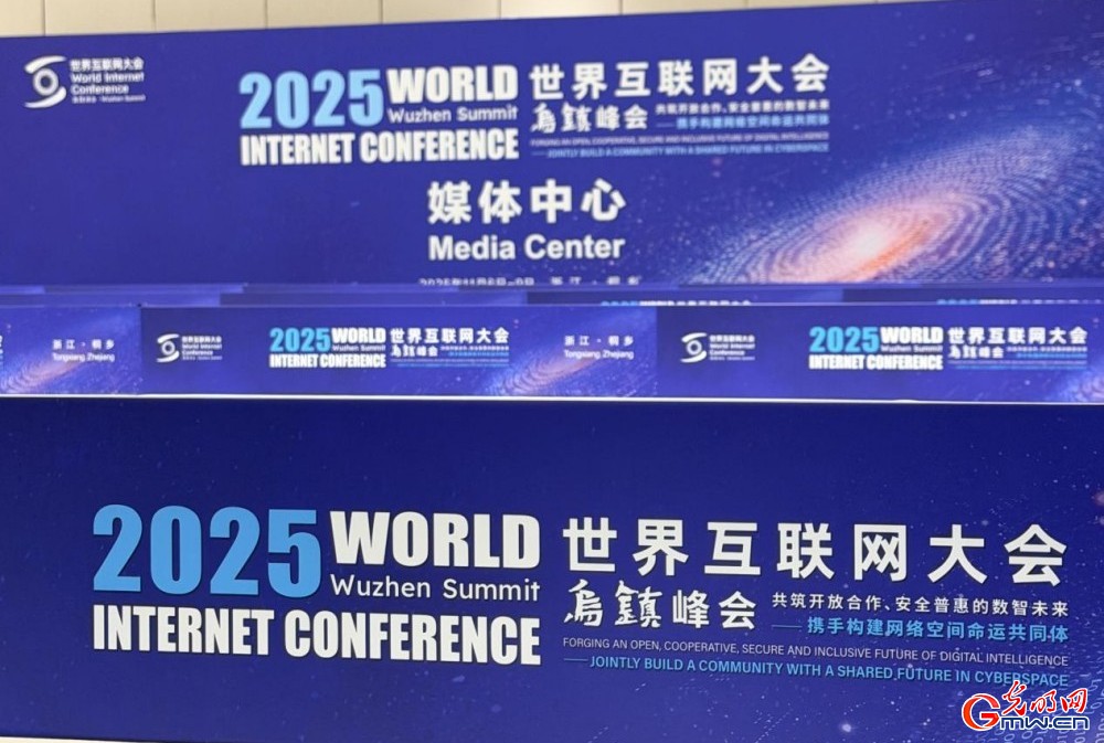 在烏鎮(zhèn)，感受尋常巷陌里的“智慧生活”