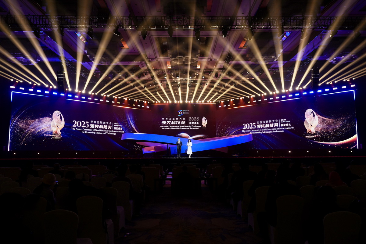 17項(xiàng)領(lǐng)先科技，透視全球發(fā)展“智能引擎”