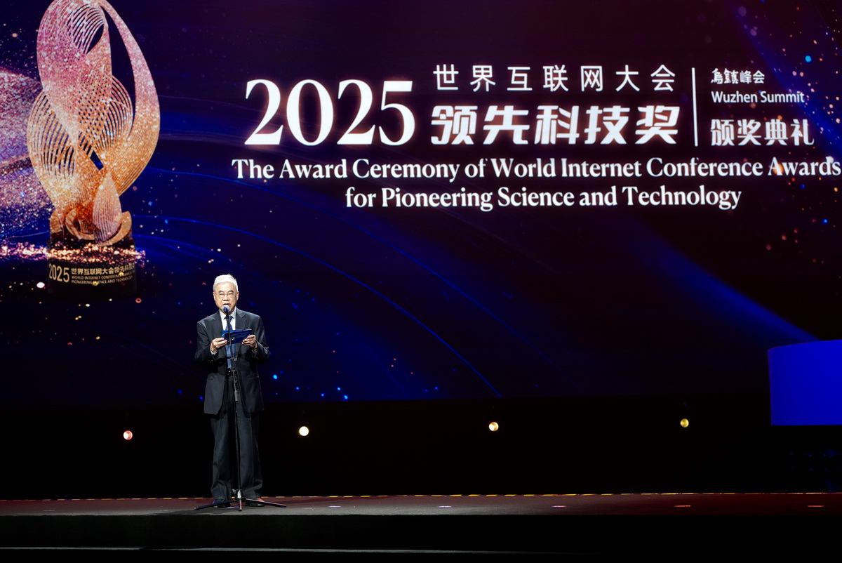 17項(xiàng)領(lǐng)先科技，透視全球發(fā)展“智能引擎”