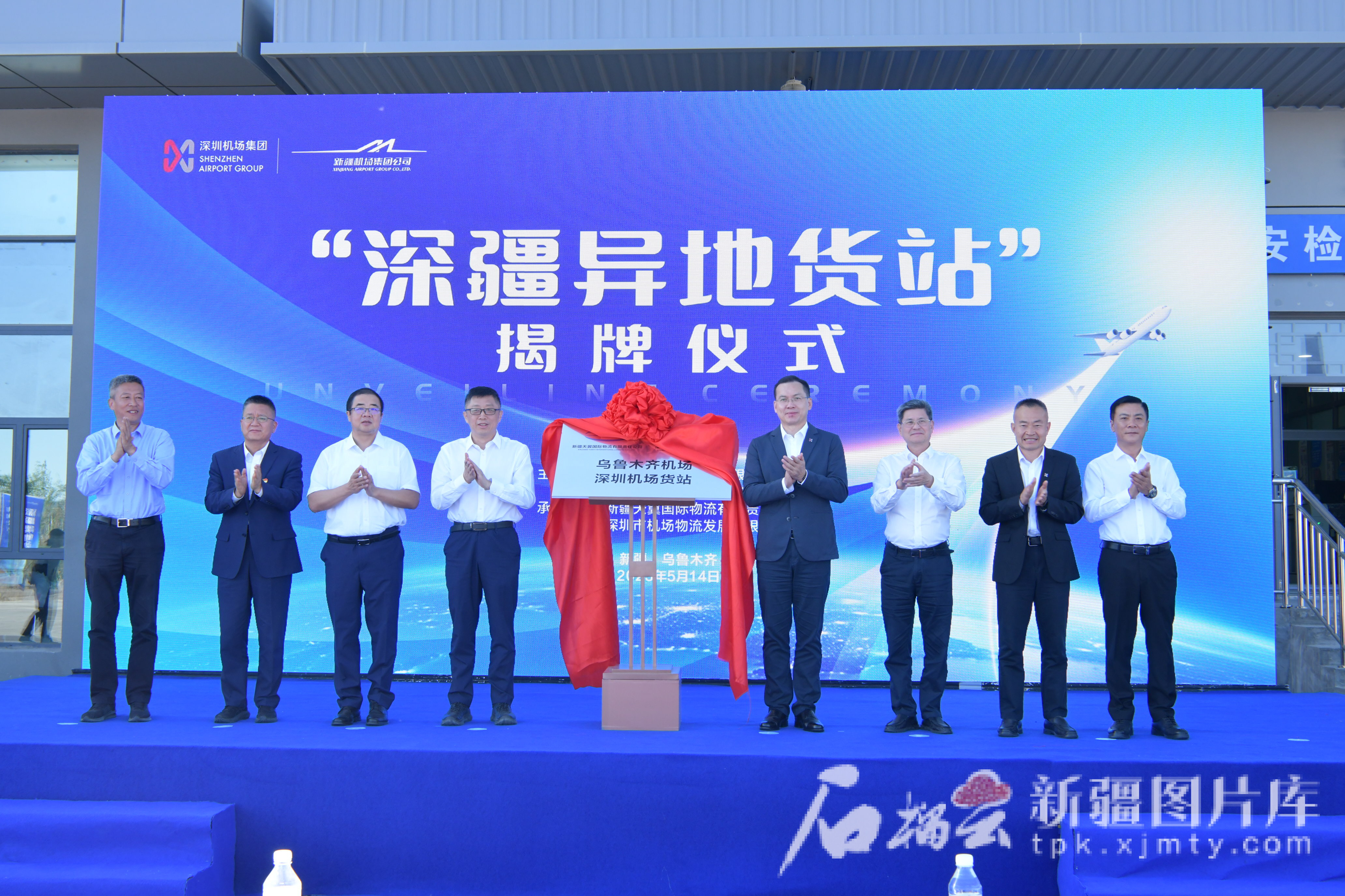 mmexport1747220734622