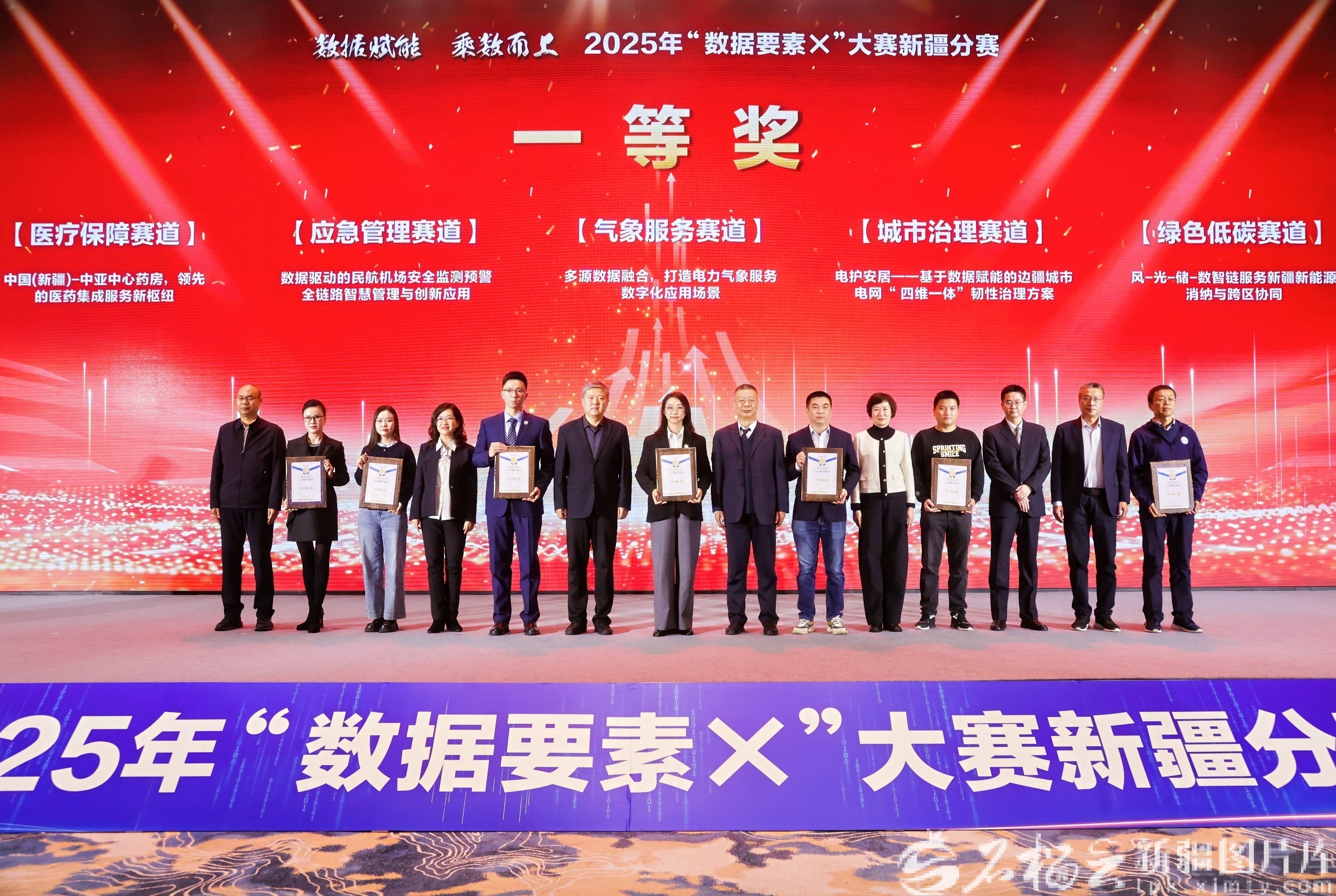 mmexport9cb37d11948c191bd827465262d6f9c4_1762694349701