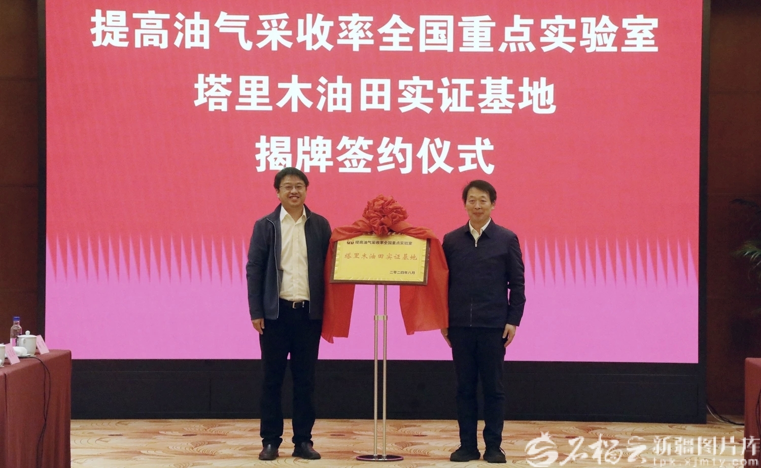 mmexport1763386887322