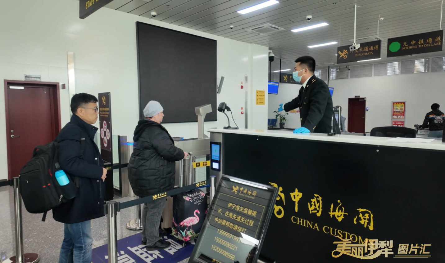 mmexport1764850494847