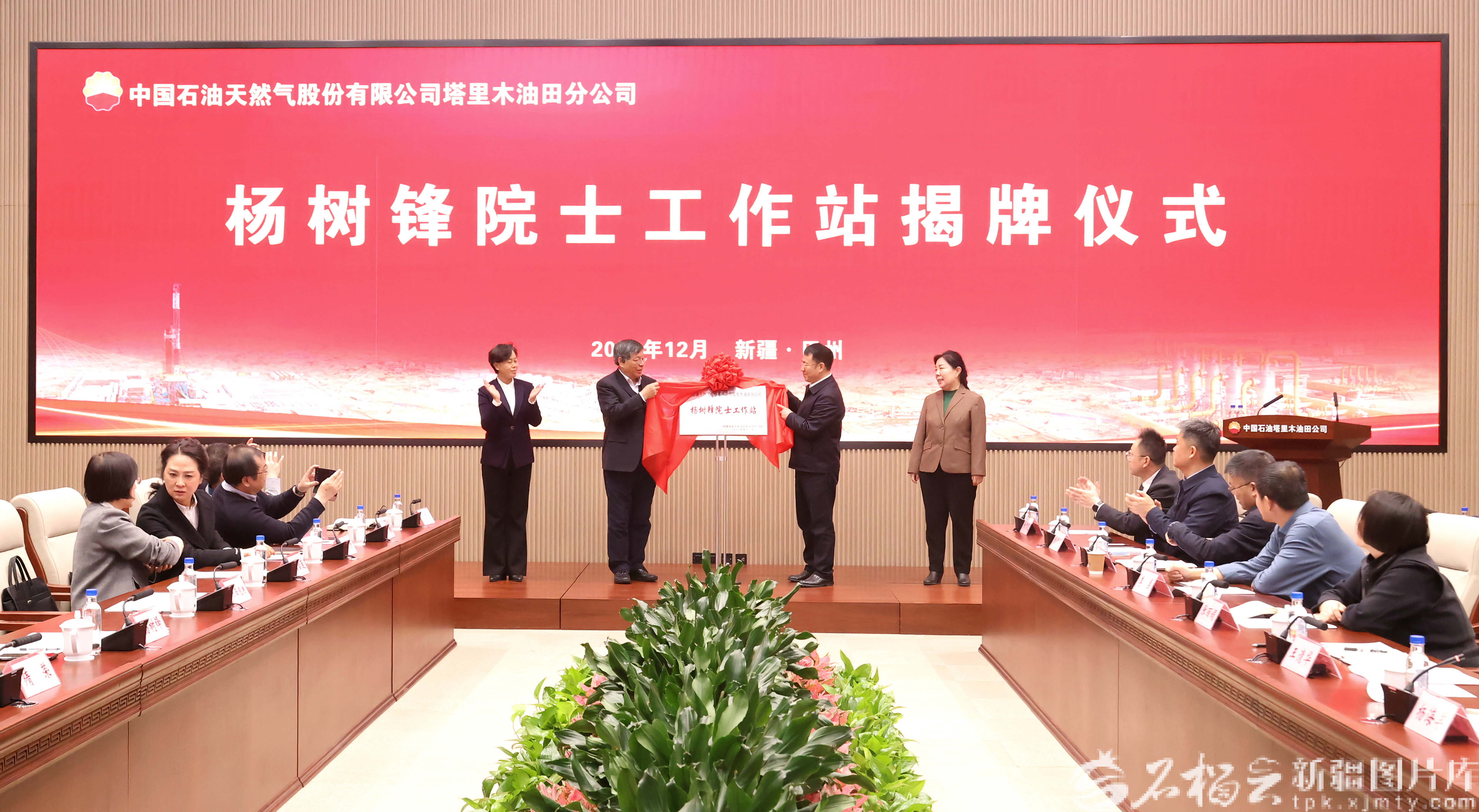 mmexport1766287596659