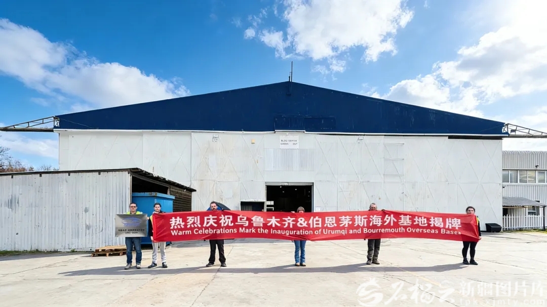 mmexport1766389413850