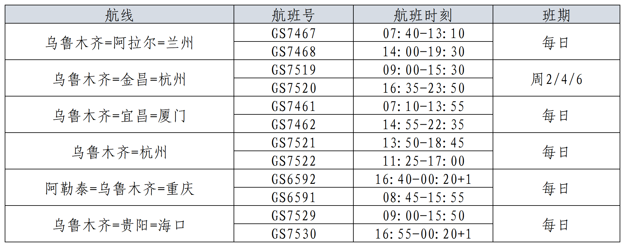mmexport1760952487839