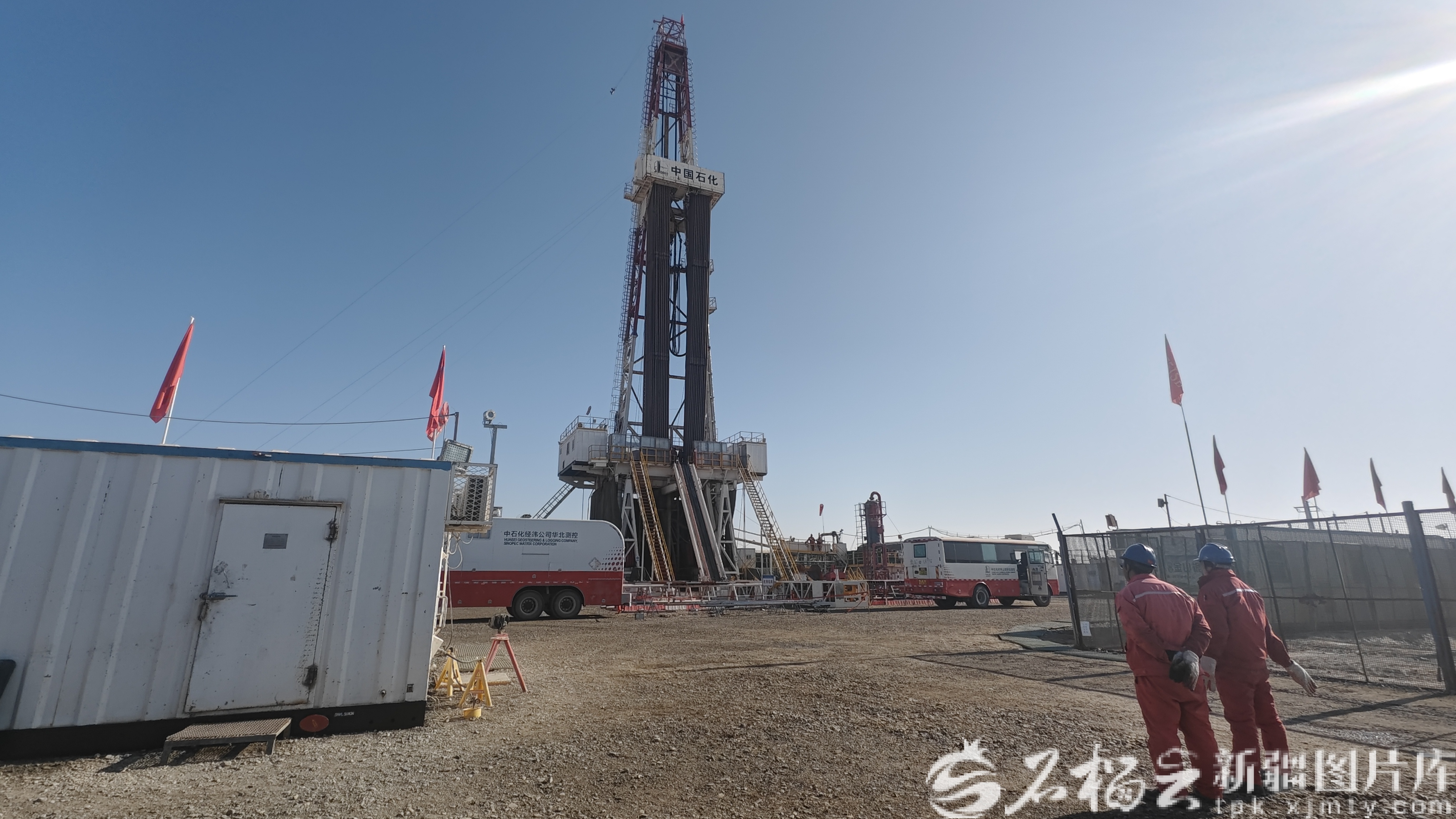 mmexport1765084824755