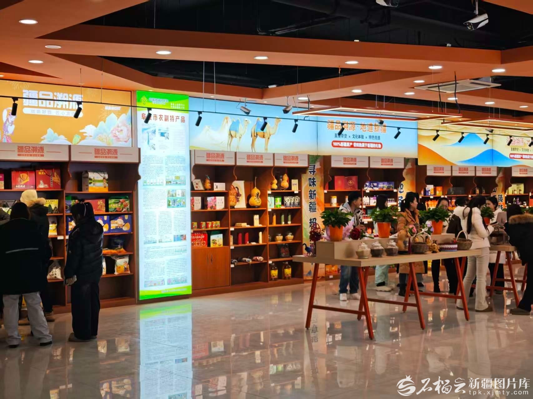 mmexport1766056245608