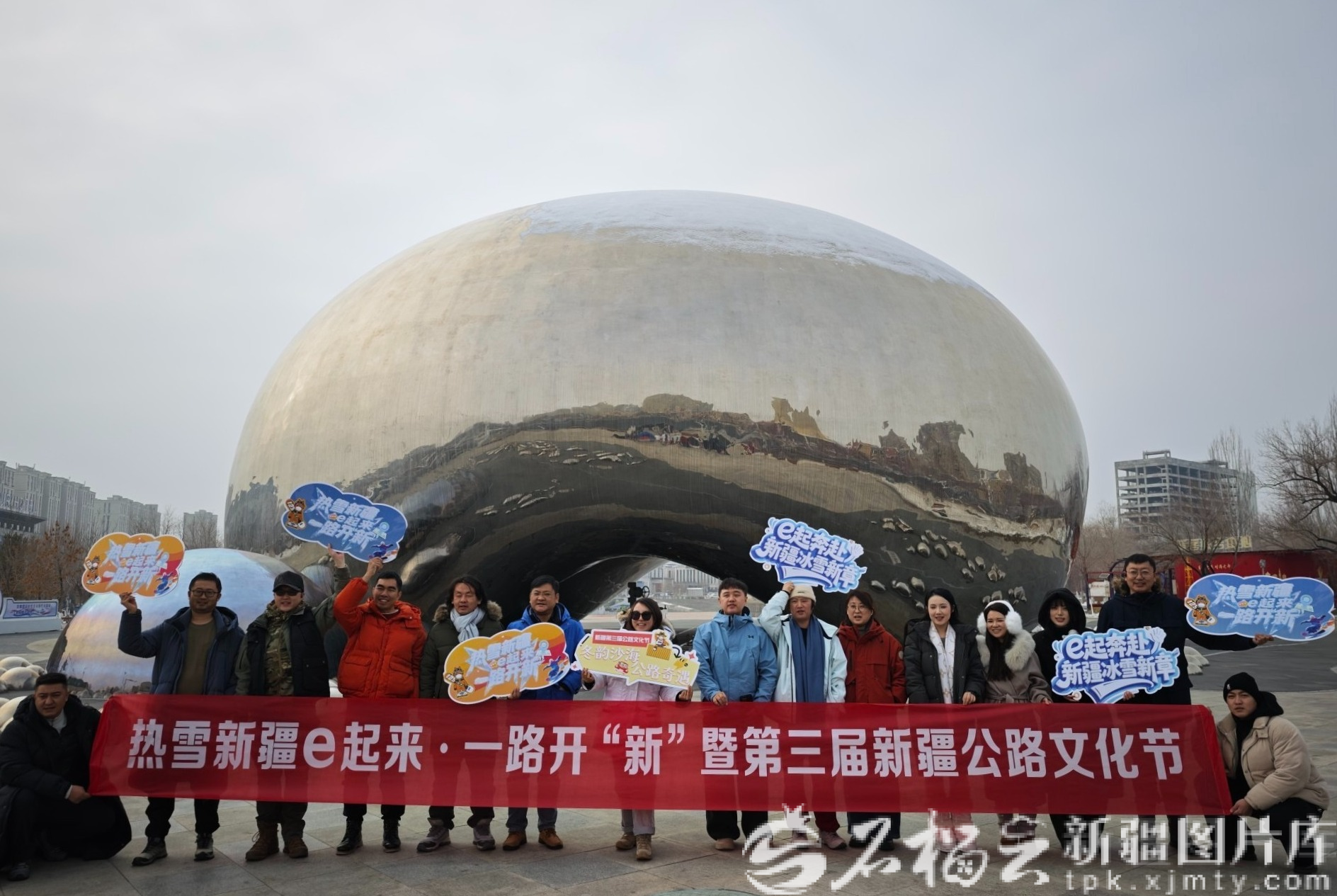 U020251230575699471006