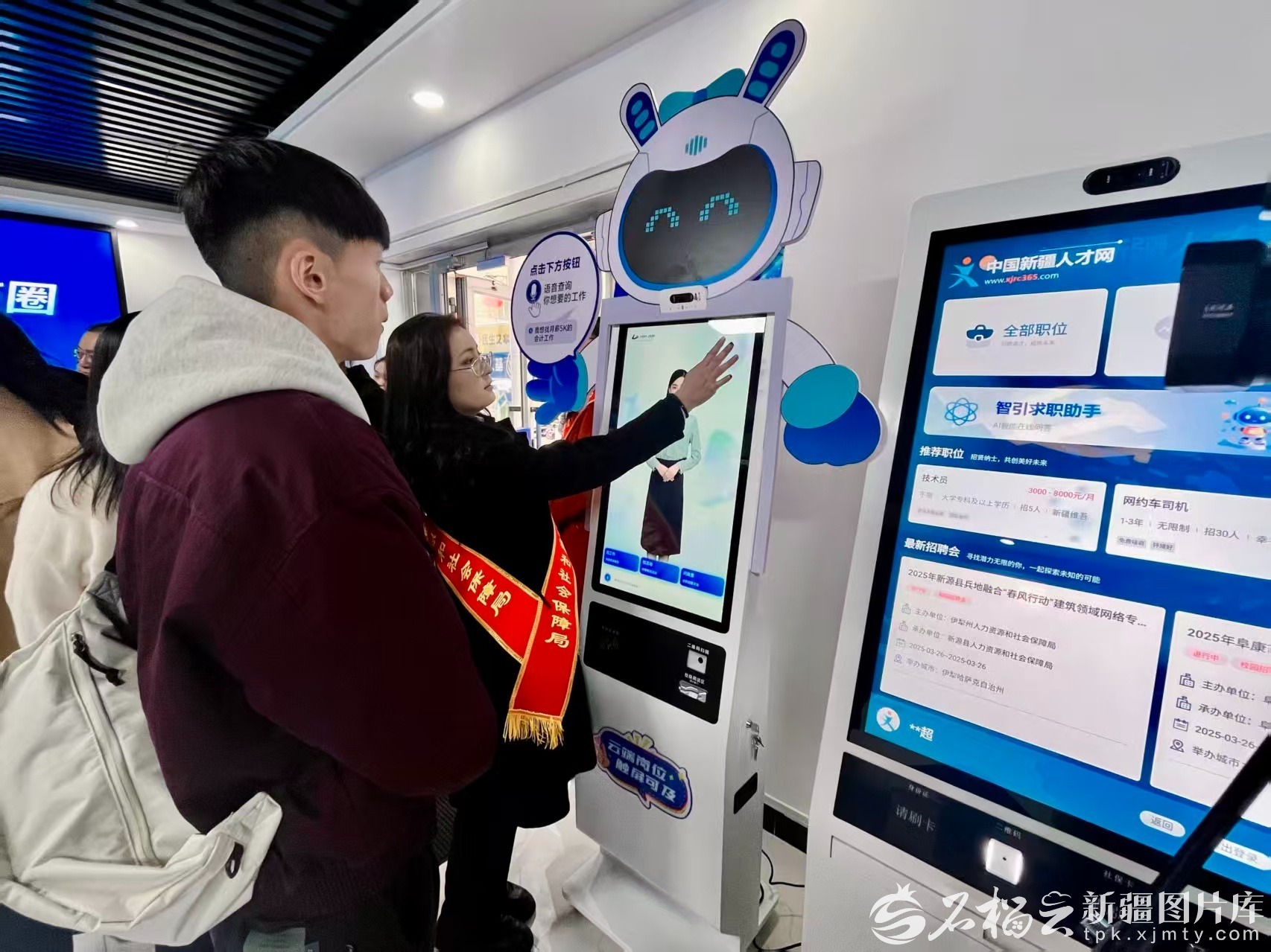 mmexport1769076097149