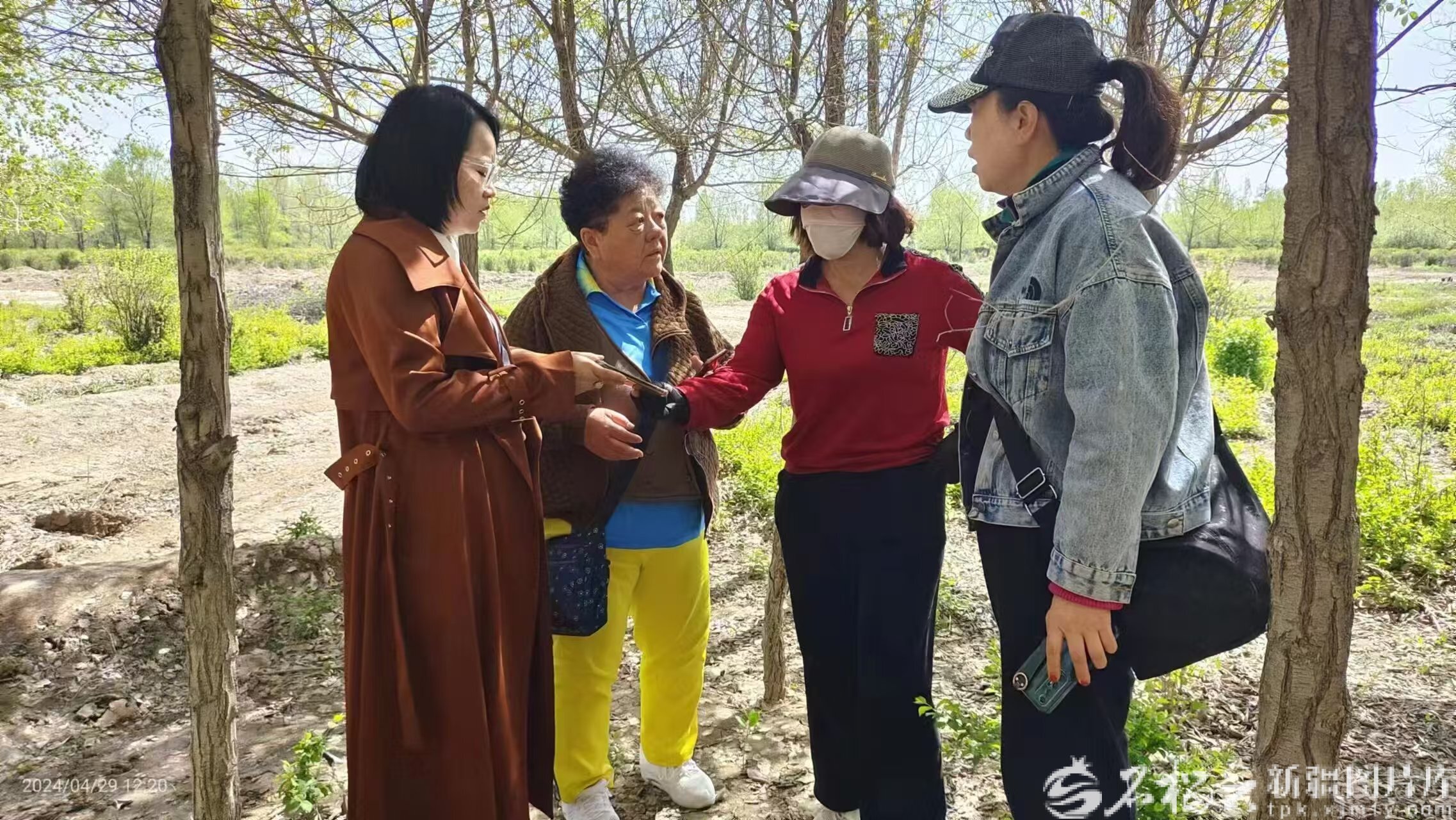 mmexport1773134887623