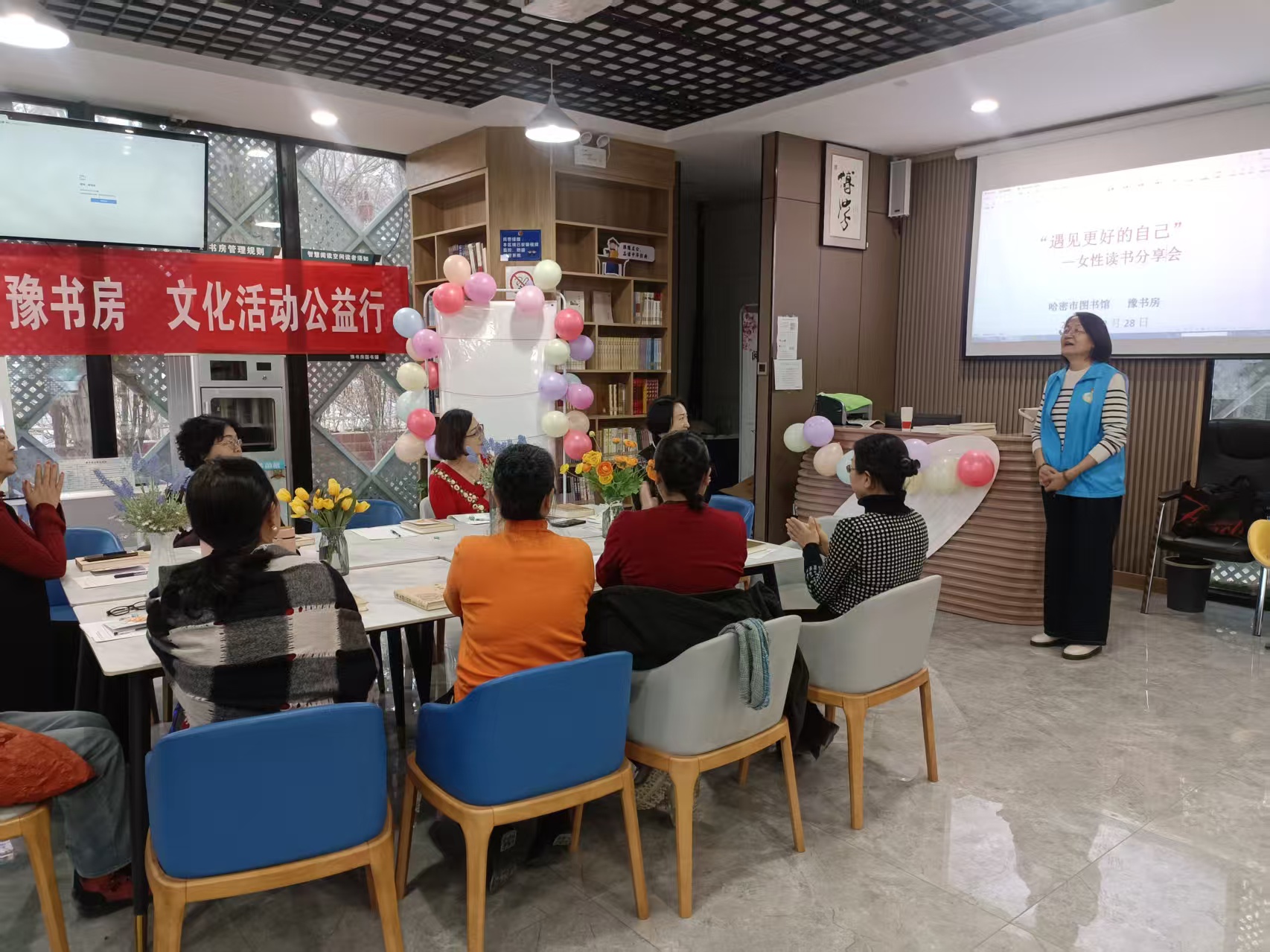 mmexport1768206986882