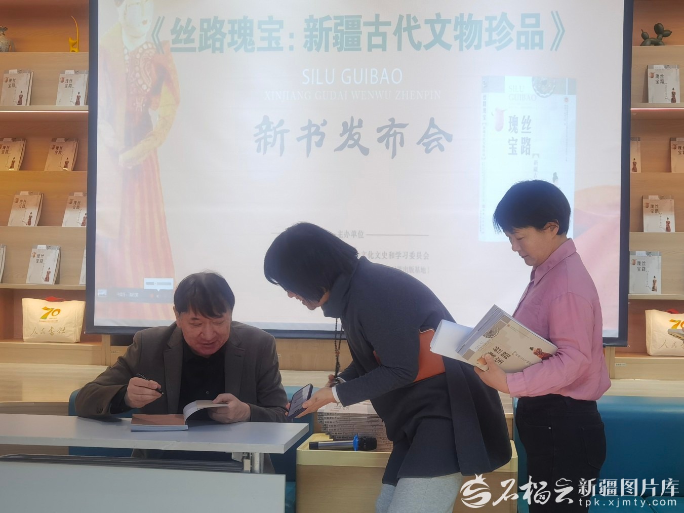 U020260115446990694661