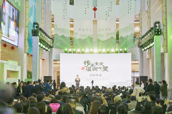“傳承文化 溫潤(rùn)心靈”項(xiàng)目在新疆烏魯木齊啟動(dòng)