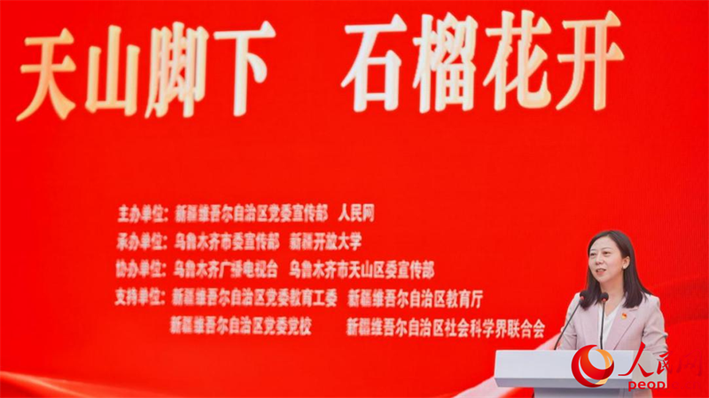 自治區(qū)黨委黨校（行政學(xué)院）公共管理學(xué)教研部主任、副教授姜禾作交流分享。人民網(wǎng) 李欣洋攝